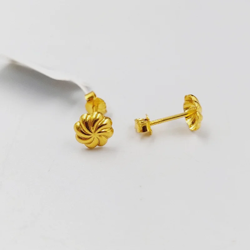 Children's Screw Earrings