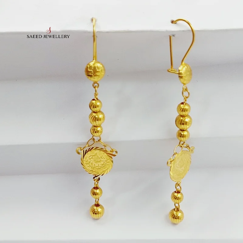 Rashadi Balls Earrings